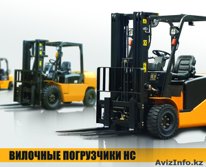 Вилочные погрузчики диз, бенз,  электрические HANGCHA HC в наличии #721656