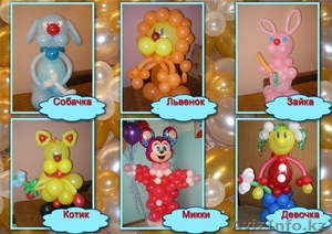 Украшаем воздушными шарами любые торжества #713218