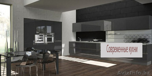 Изготавливаю элитные кухни на заказ #703115