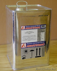 Предлагаем продукцию нефтемаслозавода АвиаТехМас #715186