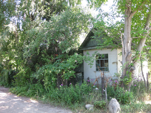 Срочно продам дачу в районе 