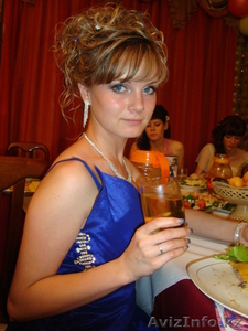 ИщУ РаБоТу-на Летнее время #711328