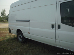 Город Павлодар.обл. #722064