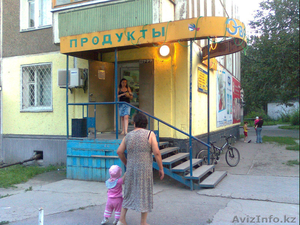 Продается действующий продуктовый магазин в районе КШТ. #721340