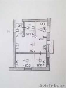 Продам 2-ком квартиру в самом Центре  #711314