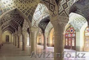 Курсы персидского языка для ВСЕХ! #710103