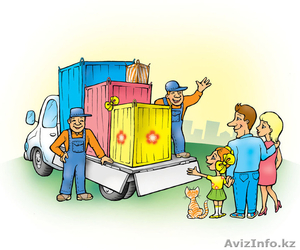 Организация переездов в Алматы #704339