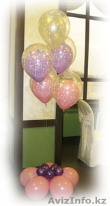 Оформление юбилеев и свадеб в Алматы! Центр праздников 