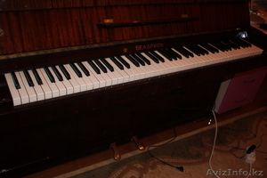 хороший инструмент #715430