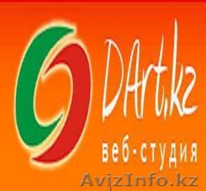 Веб-студия Dart #717774