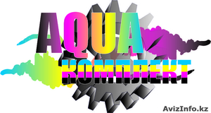 Наружная и внутренняя реклама #711702