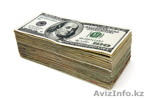 Доступное и предложение гарантию кредита #706411