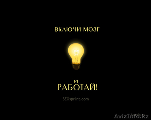 GlobalCompanyKz #709704