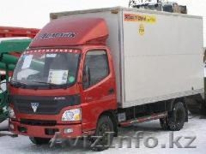 Грузоперевозки/Транспортировка в Алматы #704743