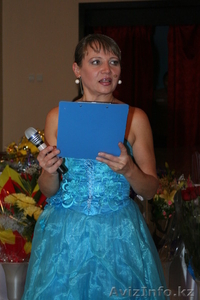 театрализованная регистрация брака #728200