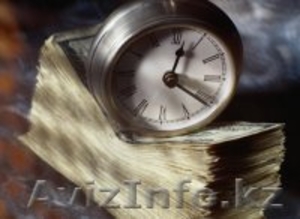 Услуги бухгалтера! #728254