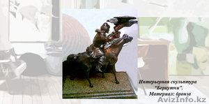 Скульптура,  панно,  барельефы- все на заказ #710250