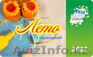 Абоненмент в TAU SPA CENTER  #711746