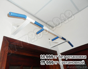 Продажа турников в Алматы. Купить сейчас! #712285