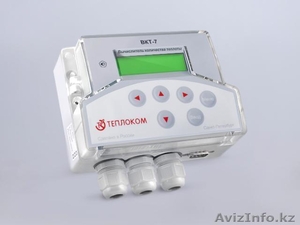 Теплосчетчик ВКТ-7 #728685
