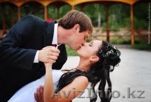 Актюбинск. Верну любимых и супругов  в семью. #736814