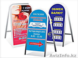 Односторонний штендер #730750