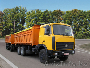 Зерновозы на шасси МАЗ #732761