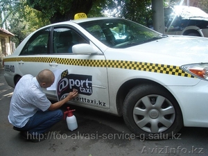 Брендирование автомашин #730766