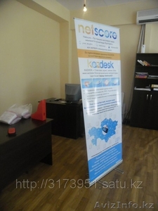 Конструкция Roll-up #730786