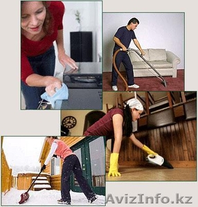 Уборка квартир,  офисов и коттеджей в Алматы! #732583