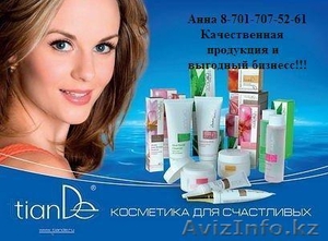 Корпорация здоровья и красоты tianDe #739330