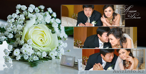 Фотограф в Алматы! #730611