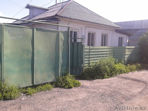 С/з Алатау 4 сот.  #733841