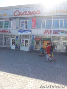 Реставрация подушек Экибастуз 1 #737613