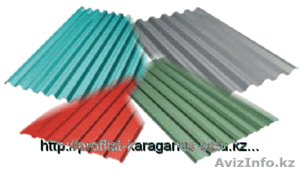 Профлисты оцинкованный с полимерным покрытием #746239