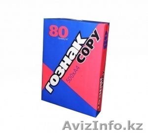 Продам бумагу А4 дешево! #743969