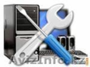 Обслуживание компьютеров профессиональными системными администраторами #482029