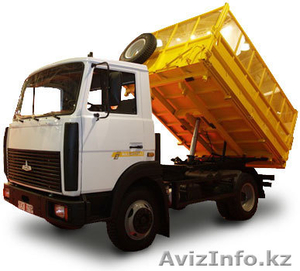 Самосвалы на шасси МАЗ  #732675