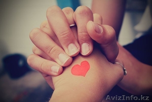 Приворот.Улучшу вашу личную и семейную жизнь. #735919