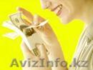 Мы предлагаем кредиты  #741101