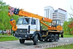 Автокраны на шасси МАЗ #732680