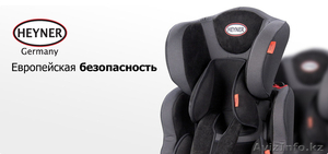 Детские автокресла Heyner (про-во Германия) качество по доступной цене #737676