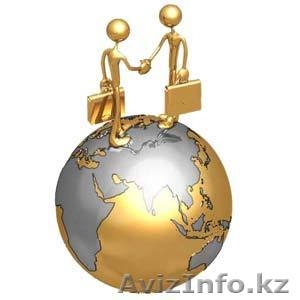 Компания в ВКО предлагает #736086