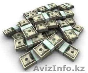 финансовая свобода (предложение кредита) #744374