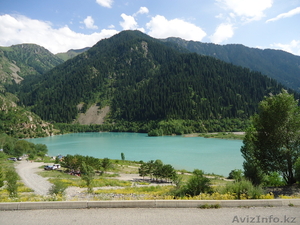 Э К С К У Р СС ИИ с города Капчагай  #732299