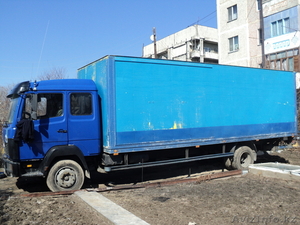 Груза Перевозка #742513