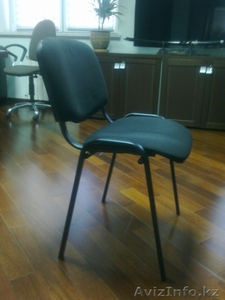 Продаем офисные стулья (б/у) #730794