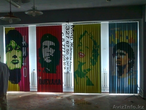 Жалюзи в Алматы по доступным ценам! от 1000 тг #741668