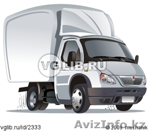 Грузовоз газель #741775