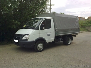 Dostavka grusov #699951